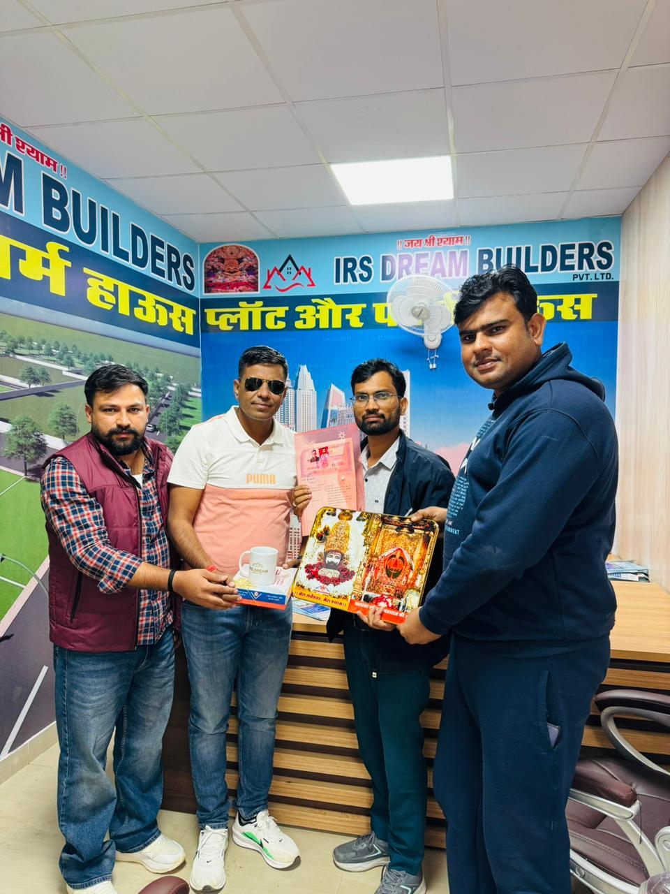 Land Registry Documentation